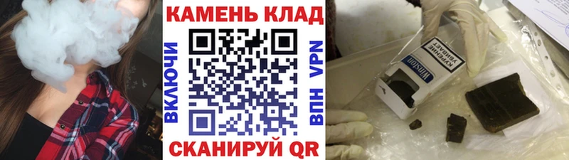 Наркошоп Абинск Alpha-PVP  Амфетамин  МЕФ  ГАШИШ  Конопля 