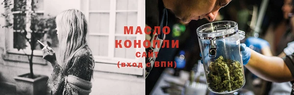 скорость Абинск