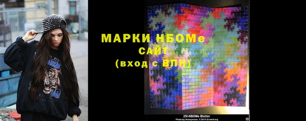 скорость Абинск