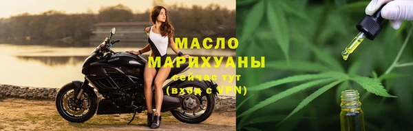 скорость Абинск