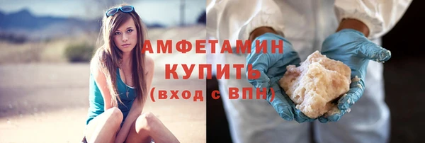 скорость Абинск