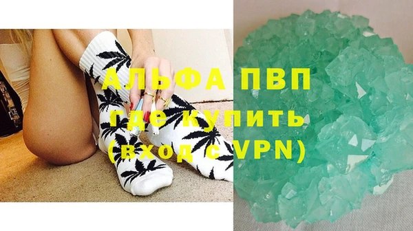 соль ск Остров